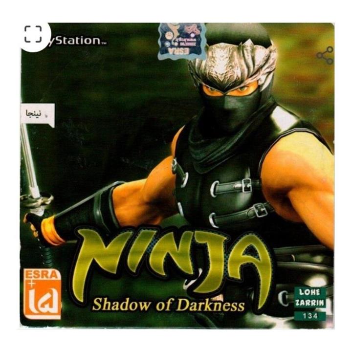 بازی NINJA shadow of Darkness PS1 نینجا